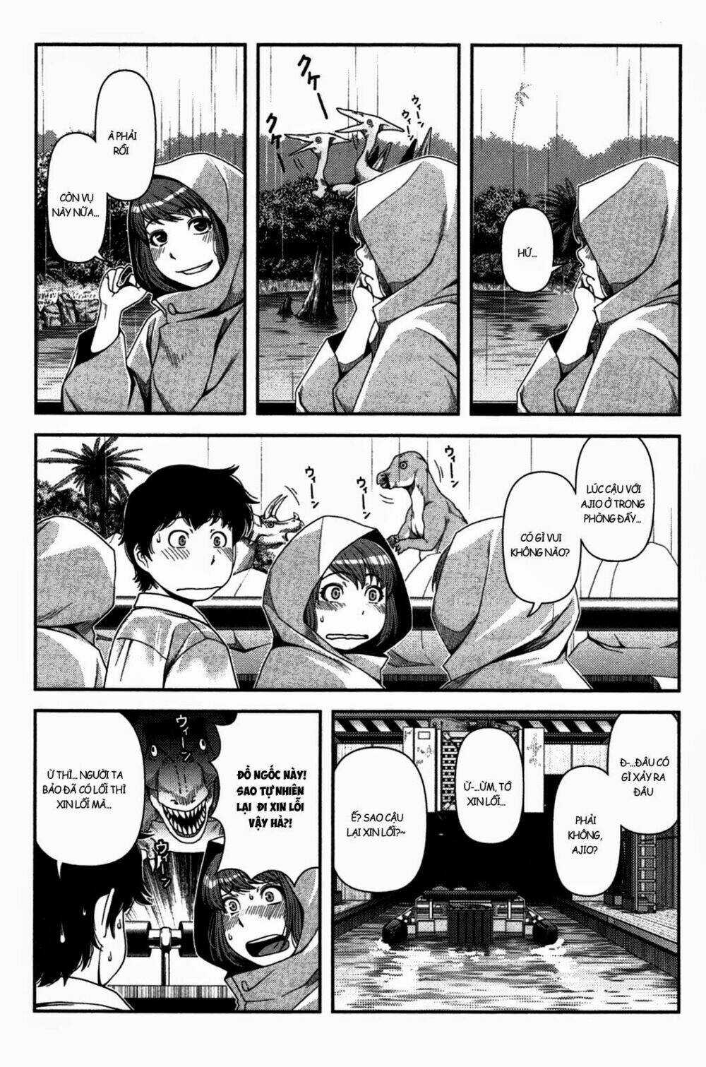 Uwagaki Chapter 19 trang 17