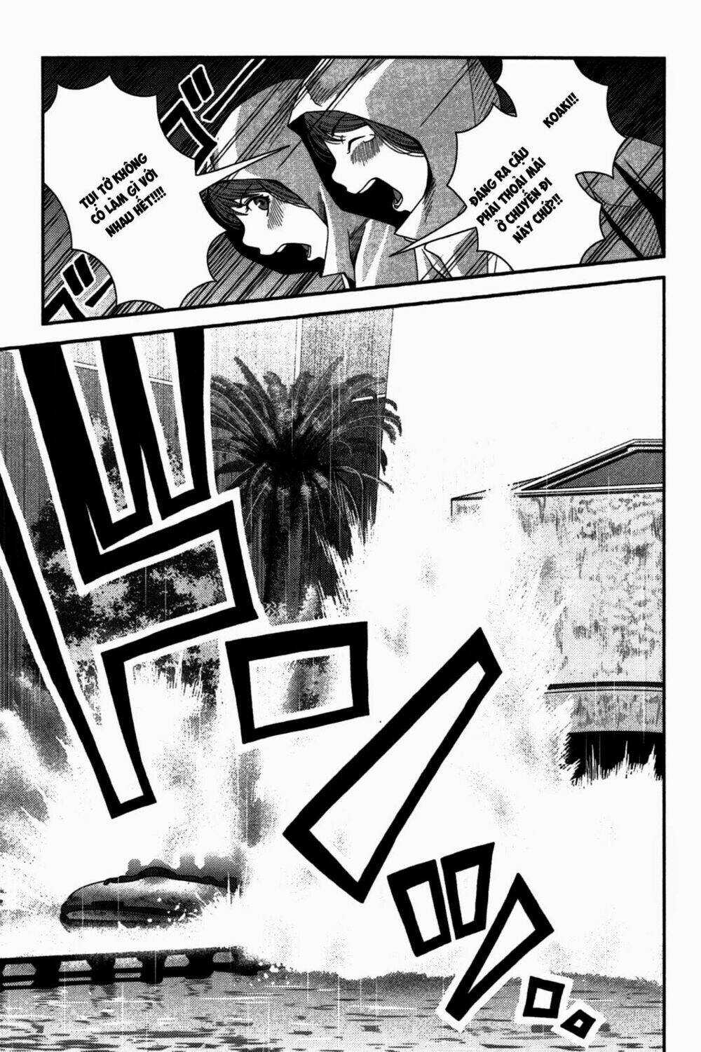 Uwagaki Chapter 19 trang 18