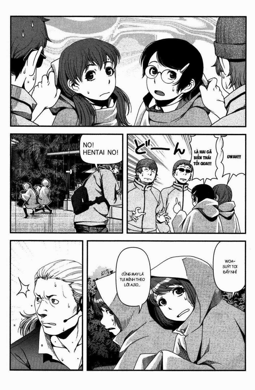 Uwagaki Chapter 19 trang 21