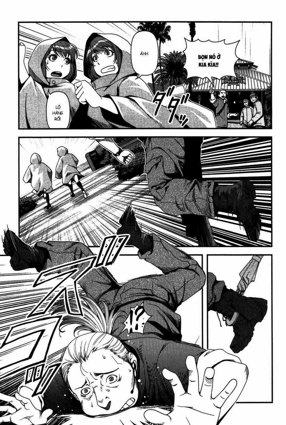 Uwagaki Chapter 19 trang 22