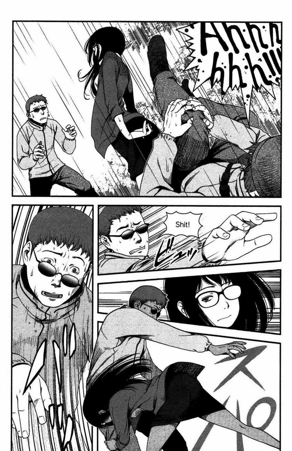 Uwagaki Chapter 19 trang 25