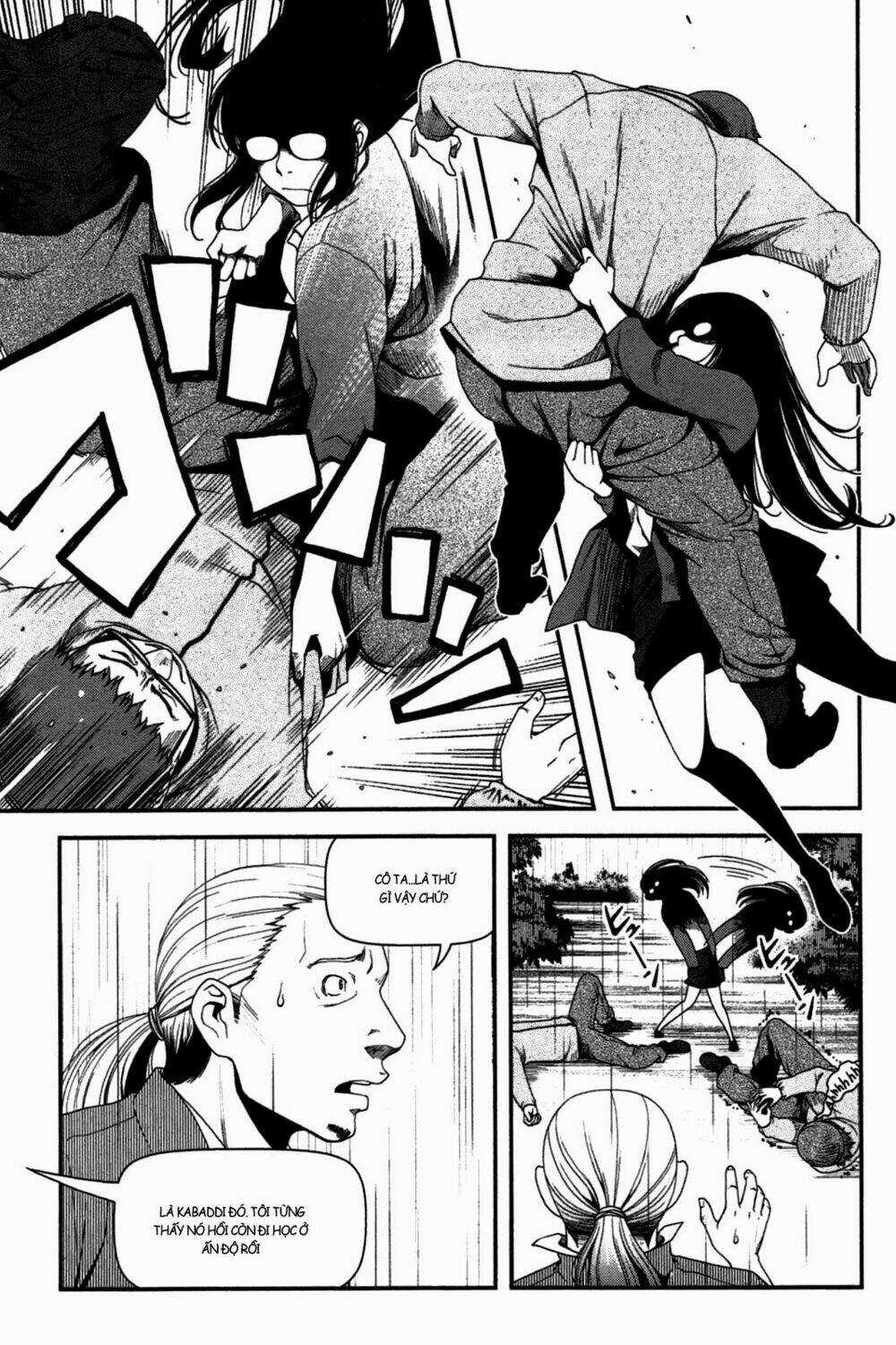 Uwagaki Chapter 19 trang 26