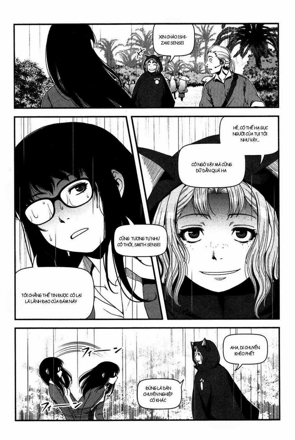 Uwagaki Chapter 19 trang 27