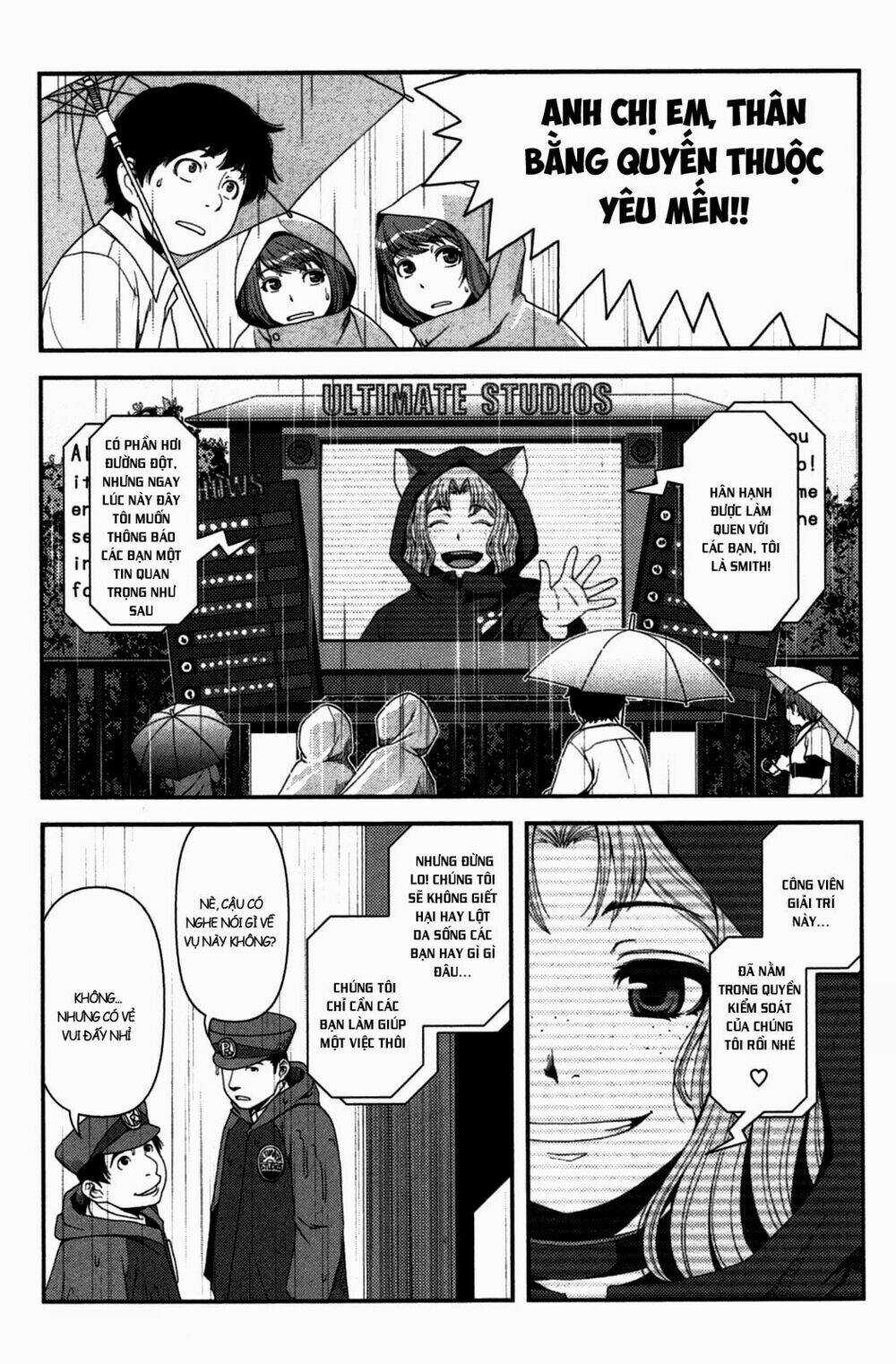 Uwagaki Chapter 19 trang 3