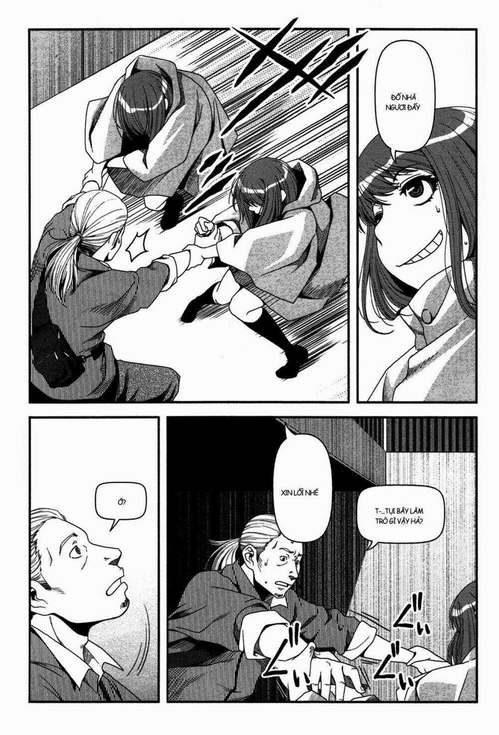 Uwagaki Chapter 19 trang 31