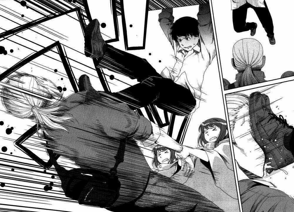 Uwagaki Chapter 19 trang 32