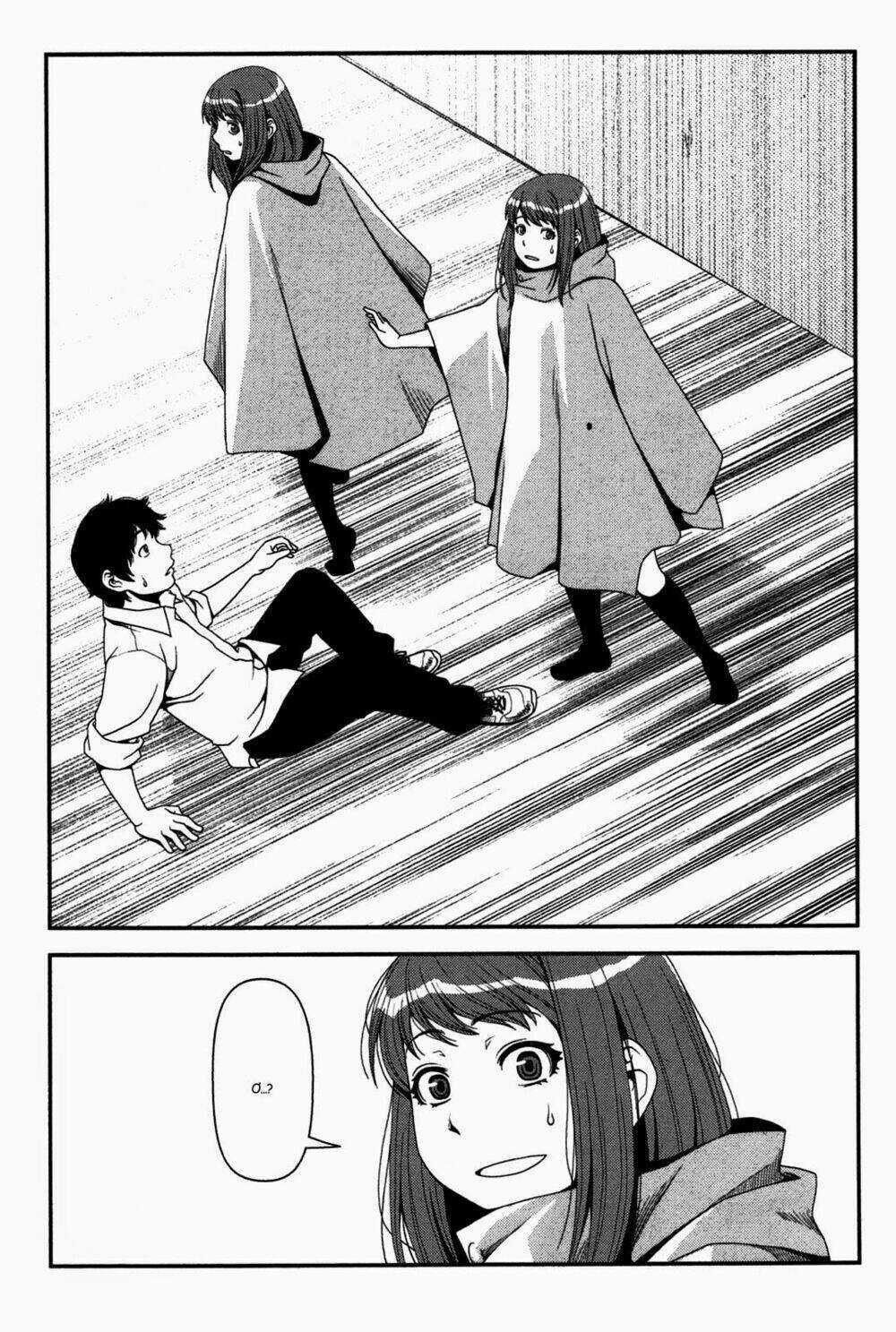 Uwagaki Chapter 19 trang 37