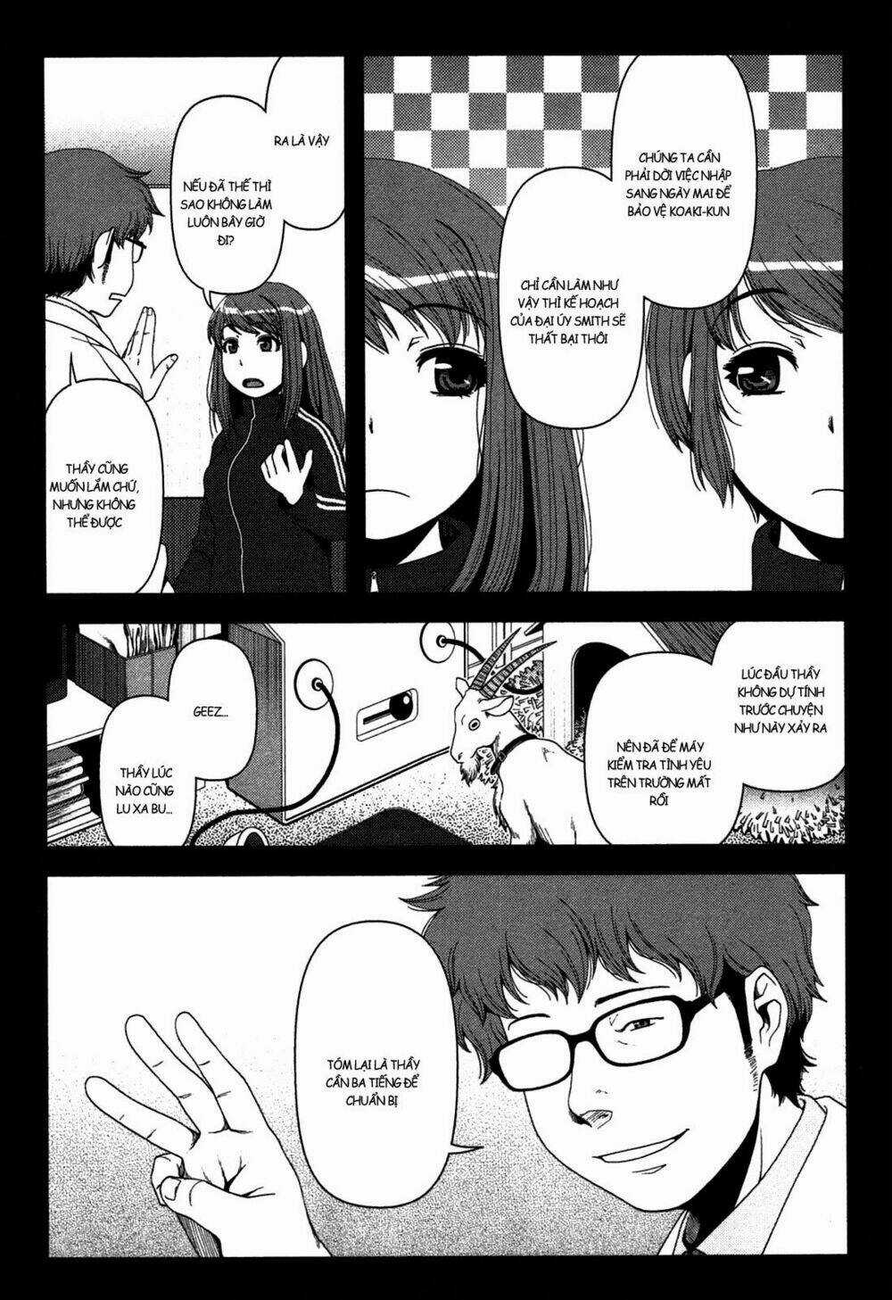 Uwagaki Chapter 19 trang 7