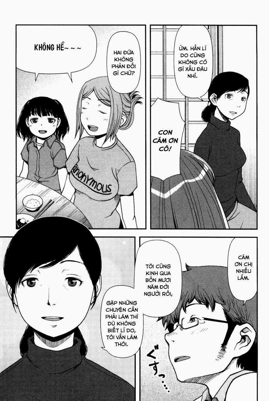 Uwagaki Chapter 2 trang 12