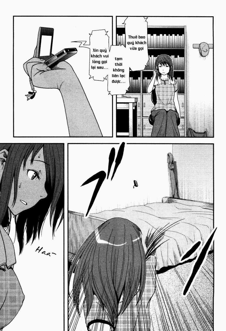 Uwagaki Chapter 2 trang 17