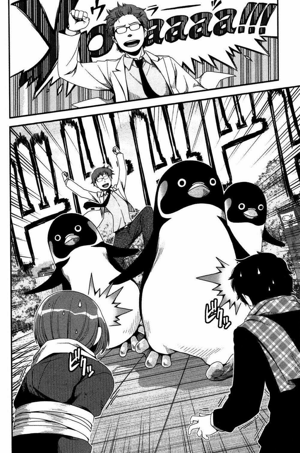 Uwagaki Chapter 20.1 trang 16