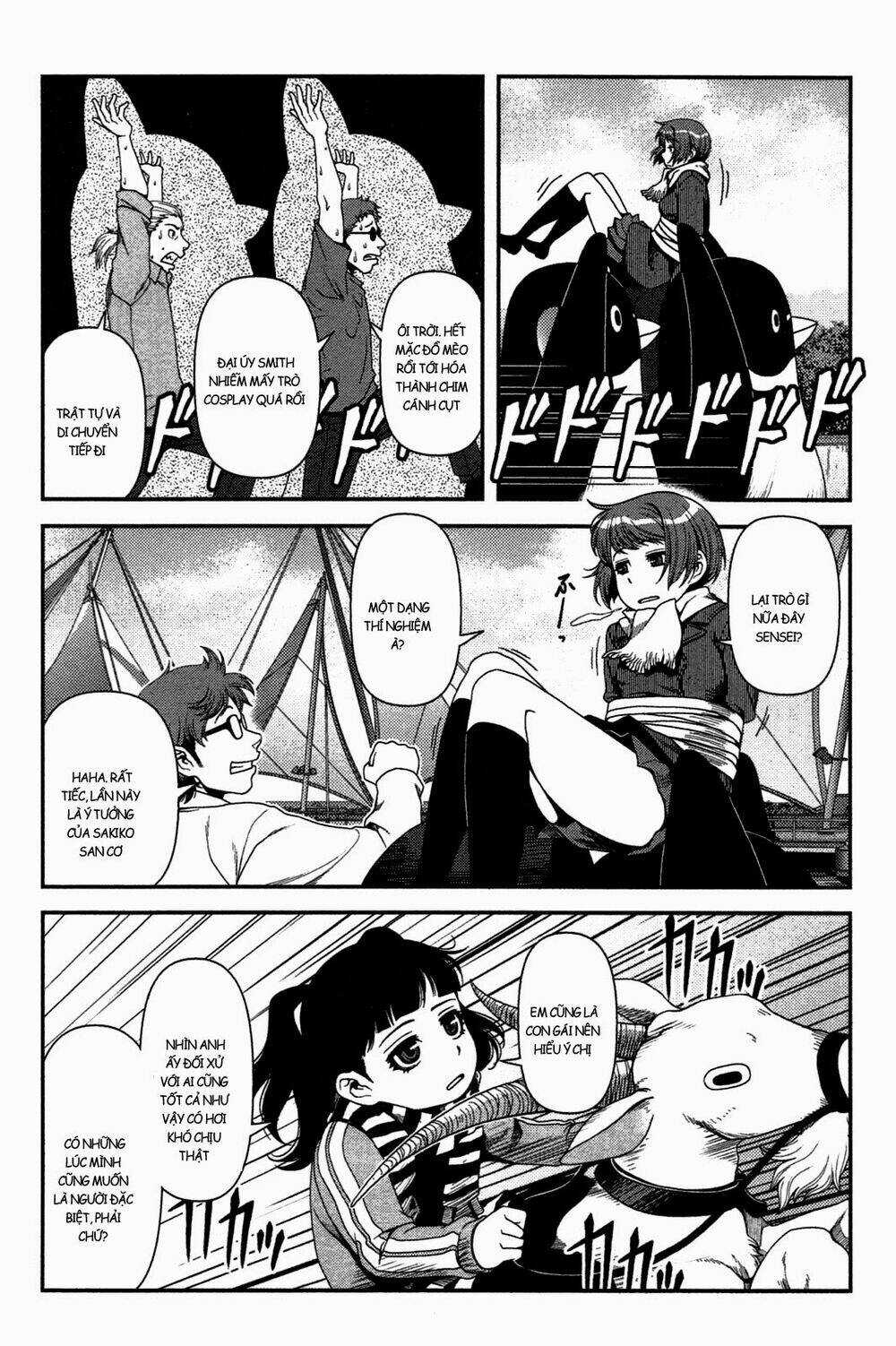 Uwagaki Chapter 20.1 trang 19