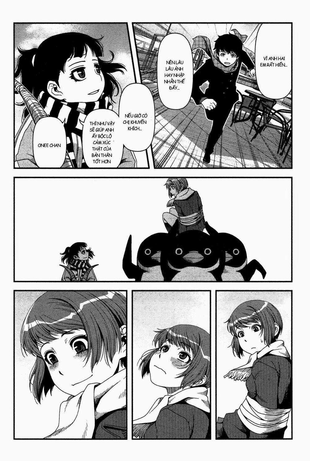 Uwagaki Chapter 20.1 trang 20