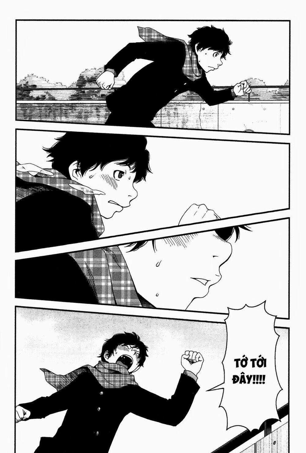 Uwagaki Chapter 20.1 trang 22