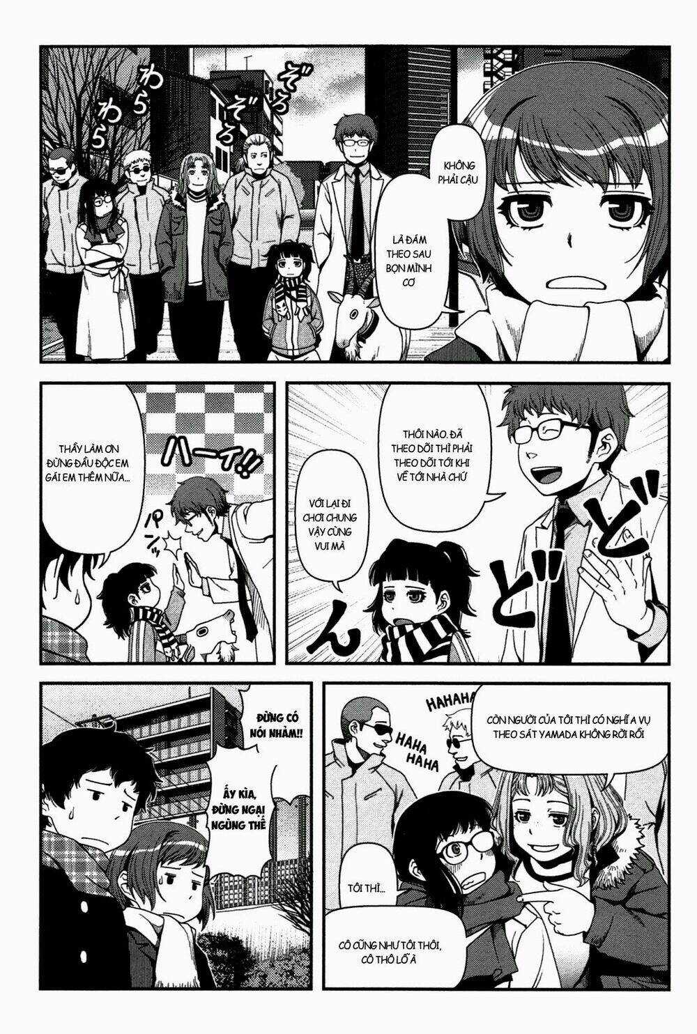 Uwagaki Chapter 20.1 trang 27