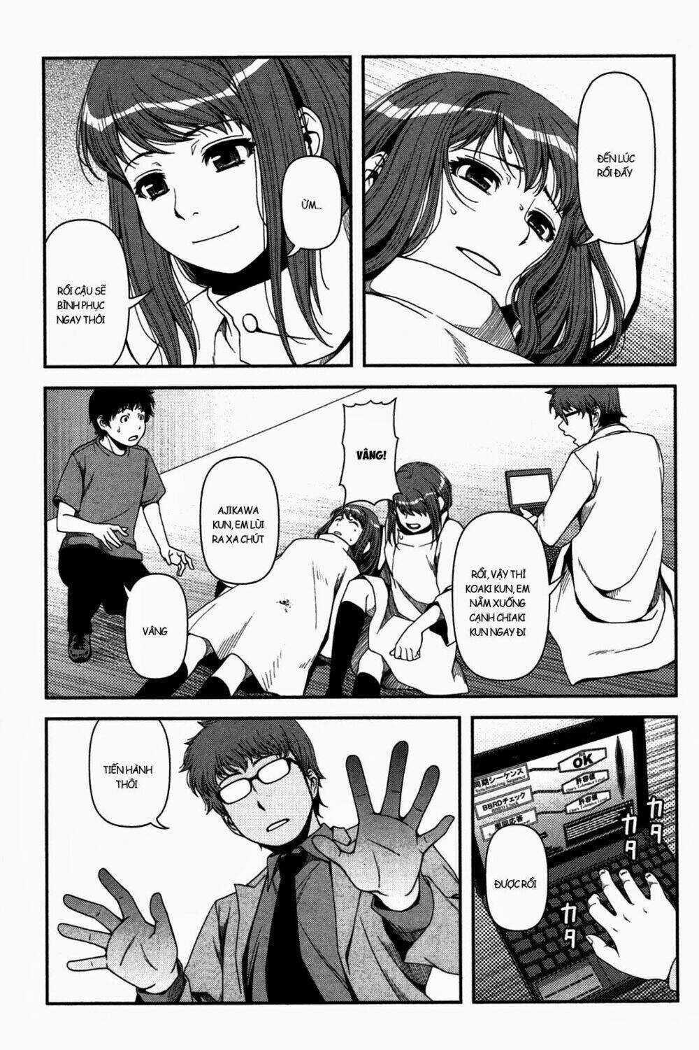 Uwagaki Chapter 20 trang 13