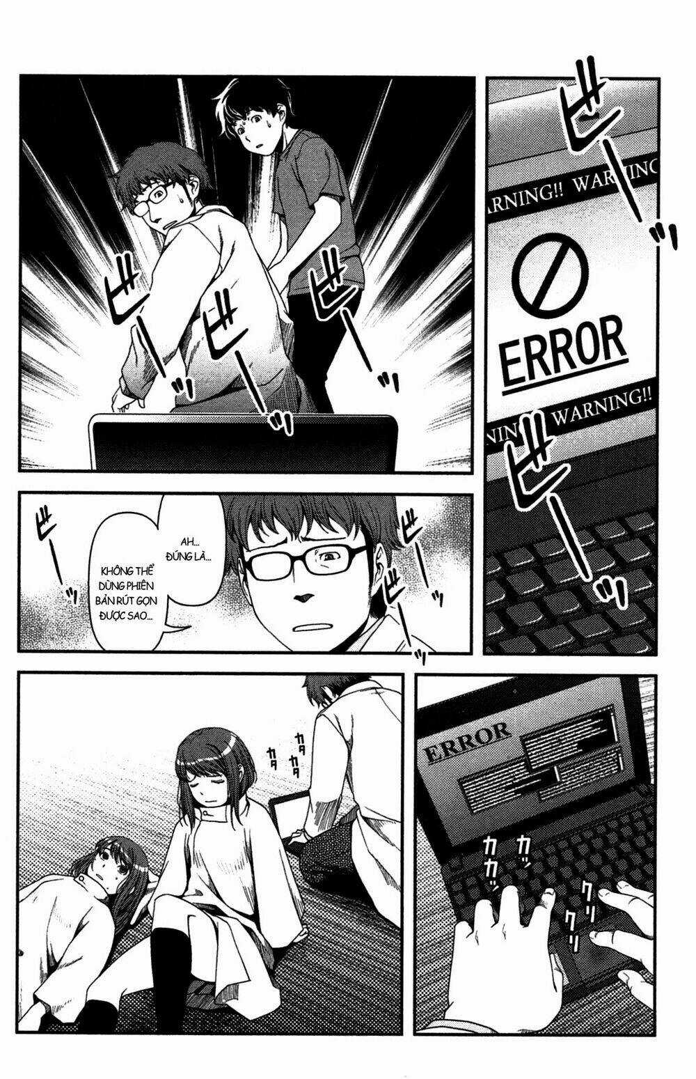 Uwagaki Chapter 20 trang 15