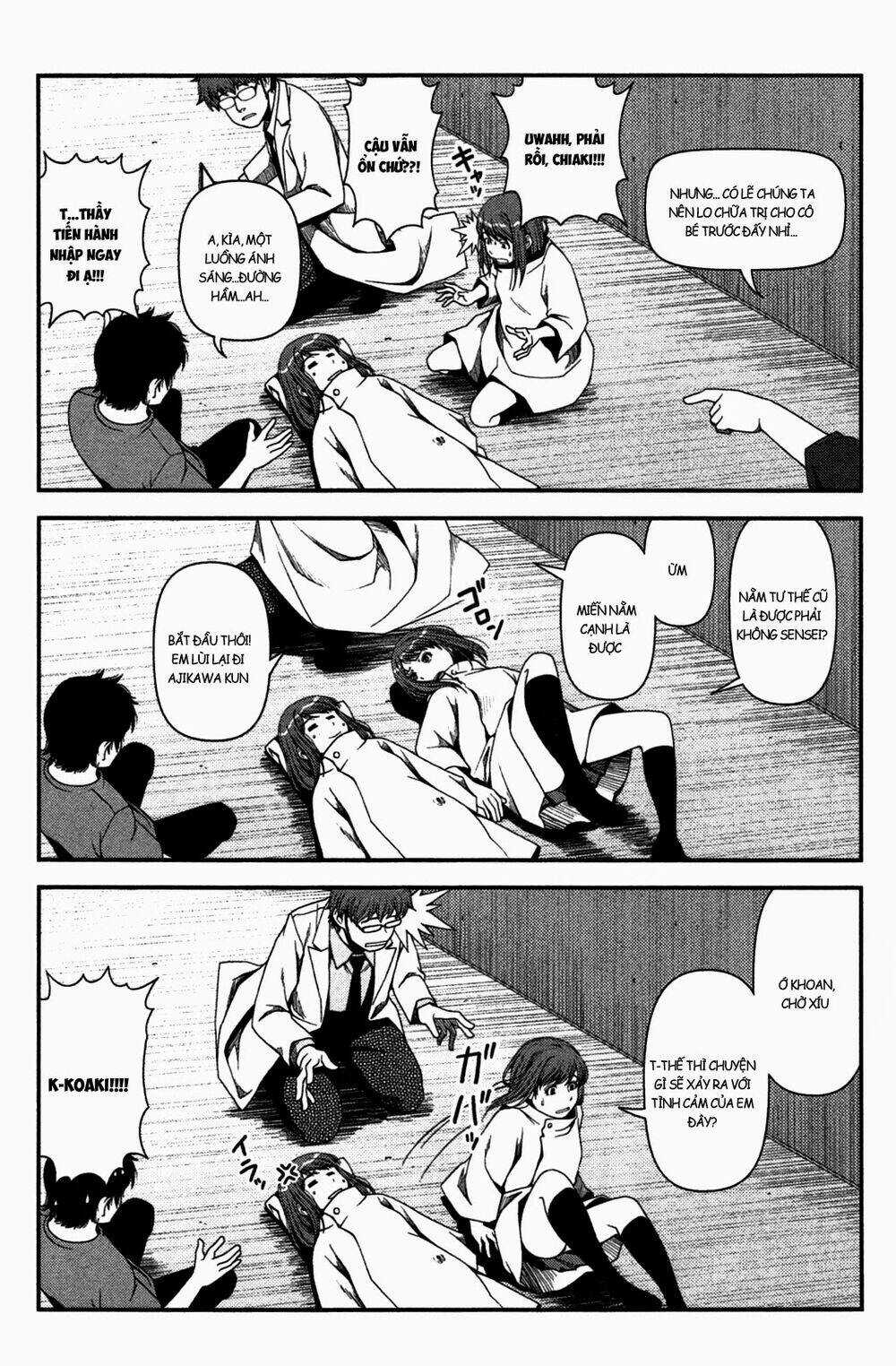 Uwagaki Chapter 20 trang 19