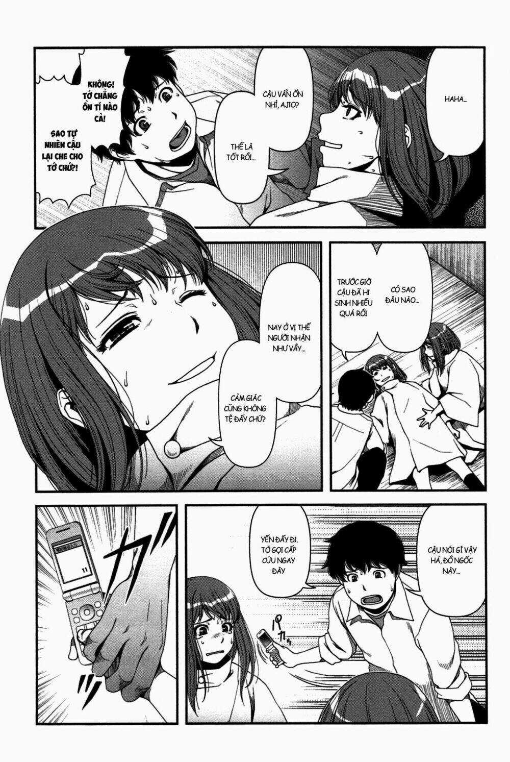 Uwagaki Chapter 20 trang 2