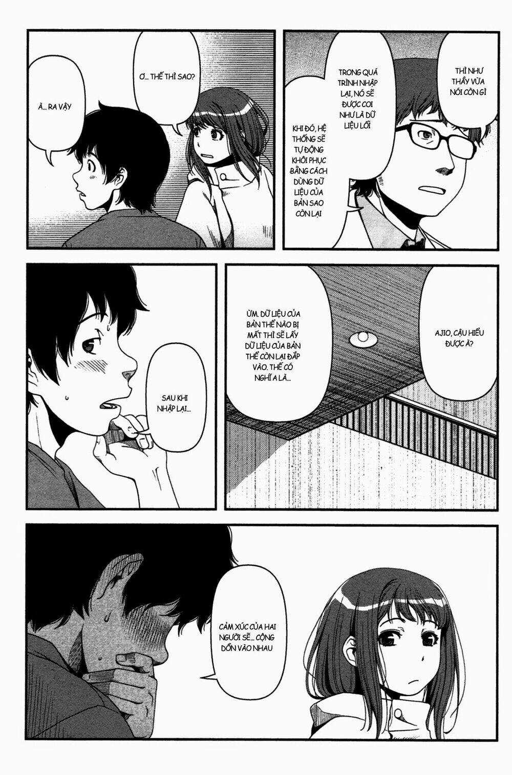 Uwagaki Chapter 20 trang 20