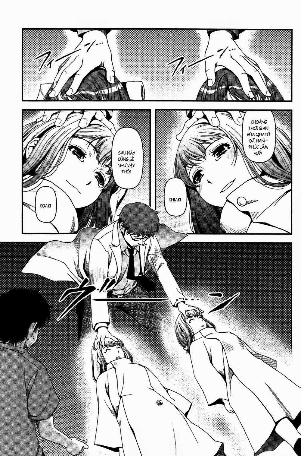 Uwagaki Chapter 20 trang 22