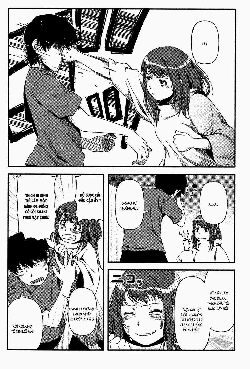 Uwagaki Chapter 20 trang 25