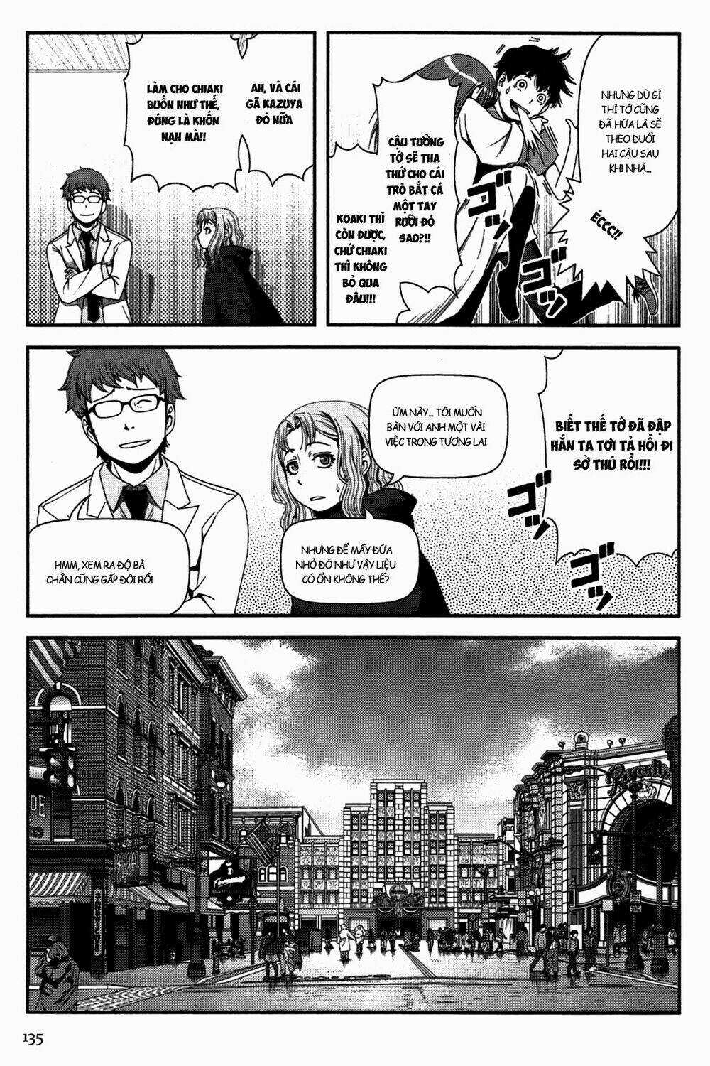 Uwagaki Chapter 20 trang 26