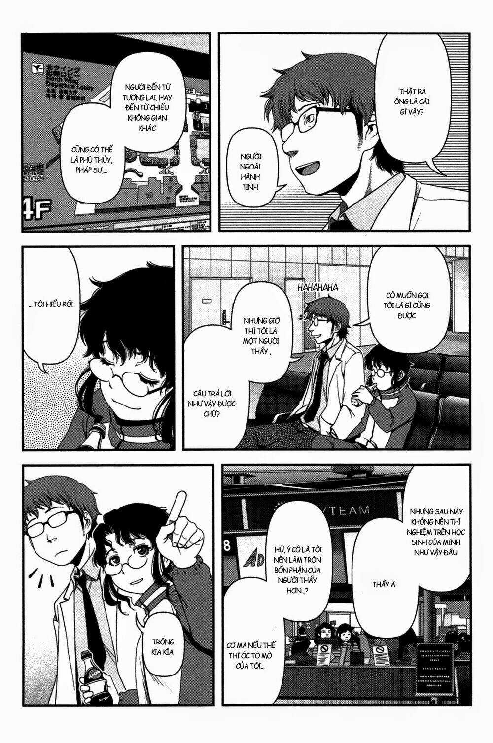 Uwagaki Chapter 20 trang 30