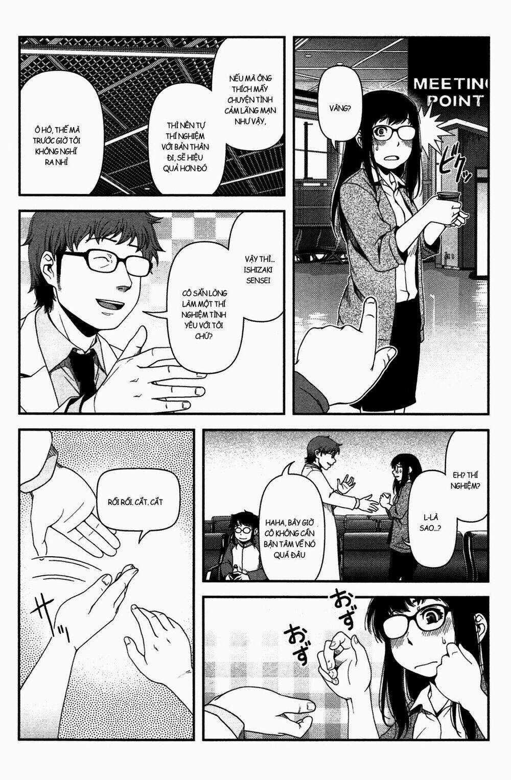 Uwagaki Chapter 20 trang 31