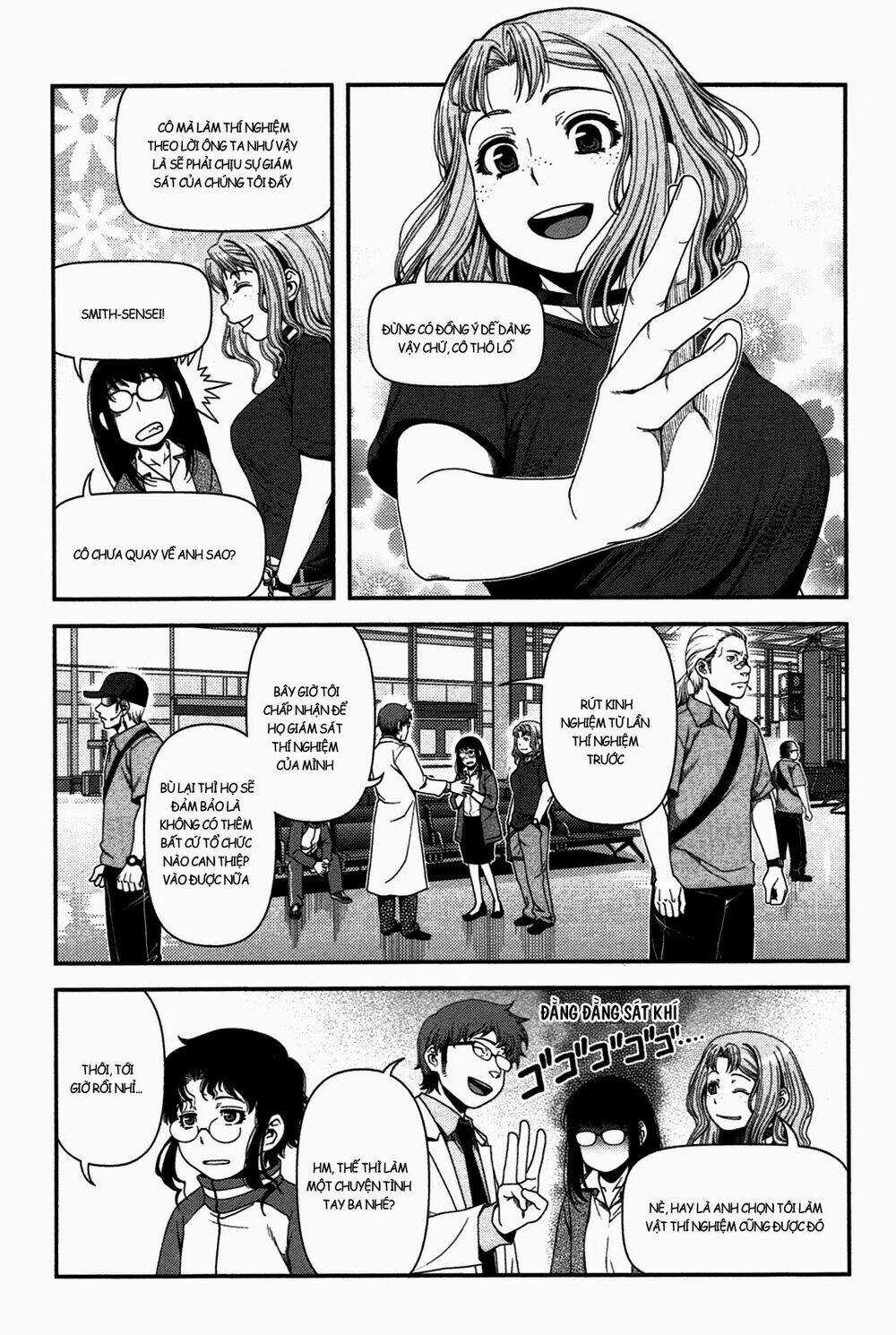 Uwagaki Chapter 20 trang 32