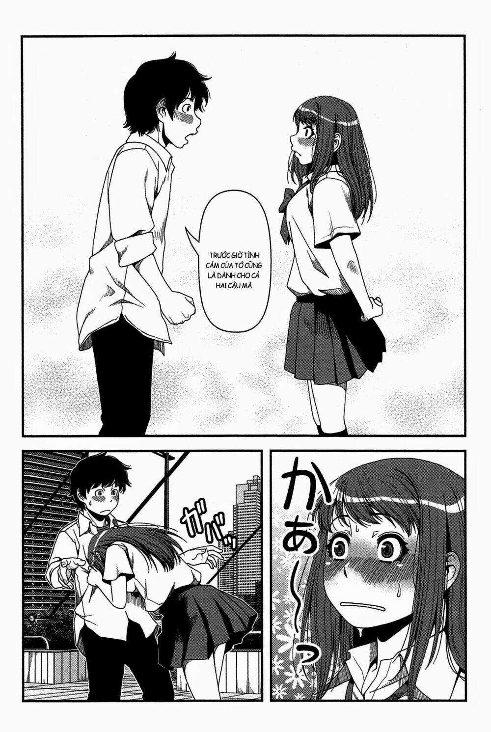 Uwagaki Chapter 20 trang 38