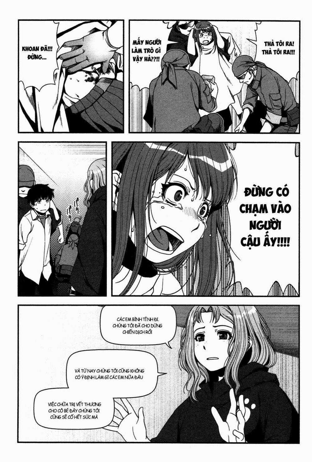 Uwagaki Chapter 20 trang 4