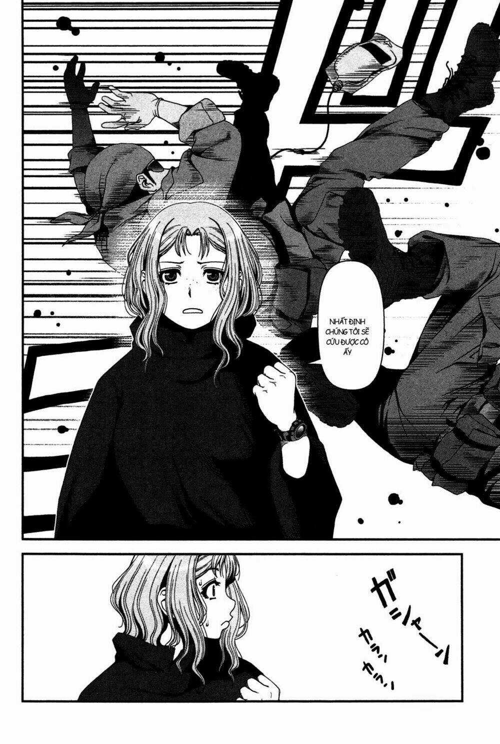 Uwagaki Chapter 20 trang 5