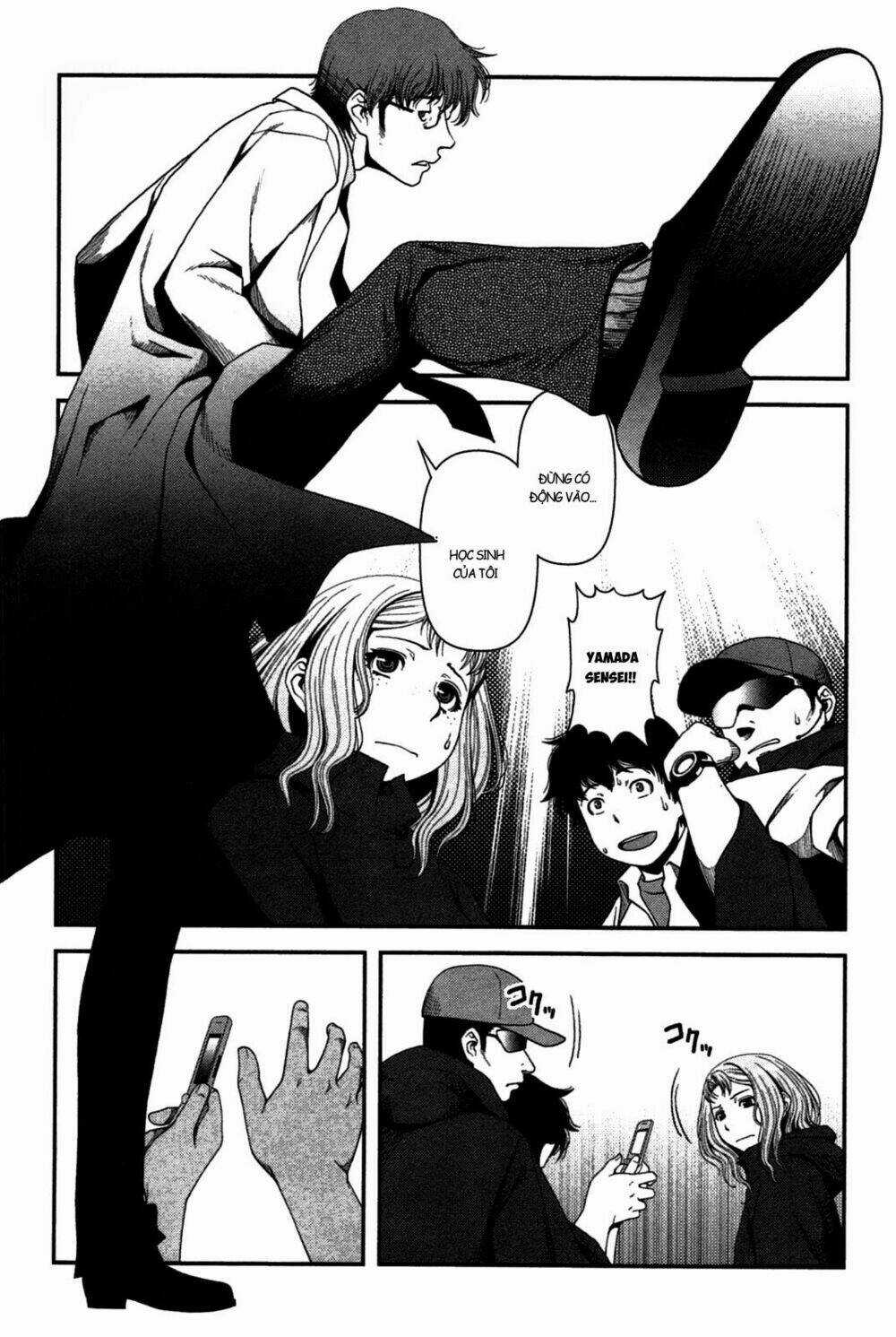 Uwagaki Chapter 20 trang 6