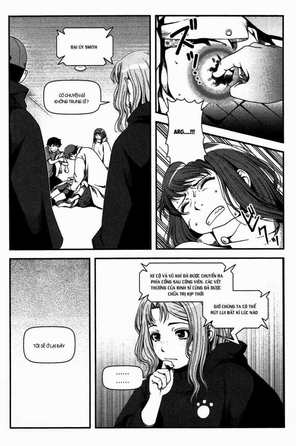 Uwagaki Chapter 20 trang 8