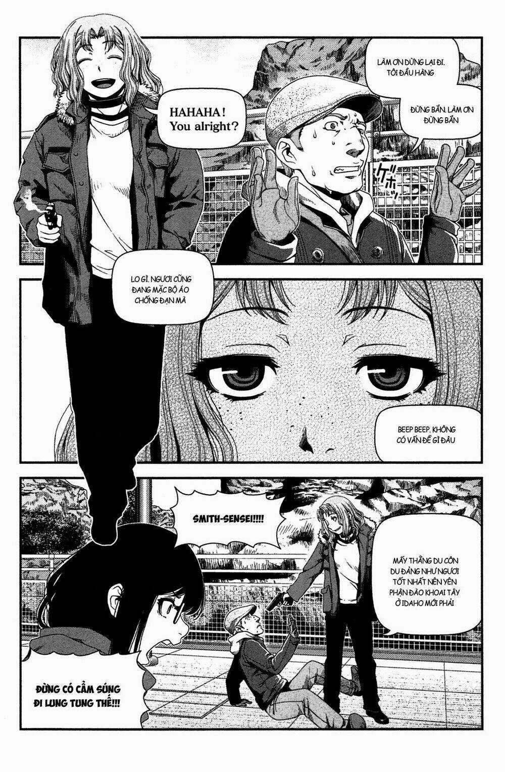 Uwagaki Chapter 21 trang 12