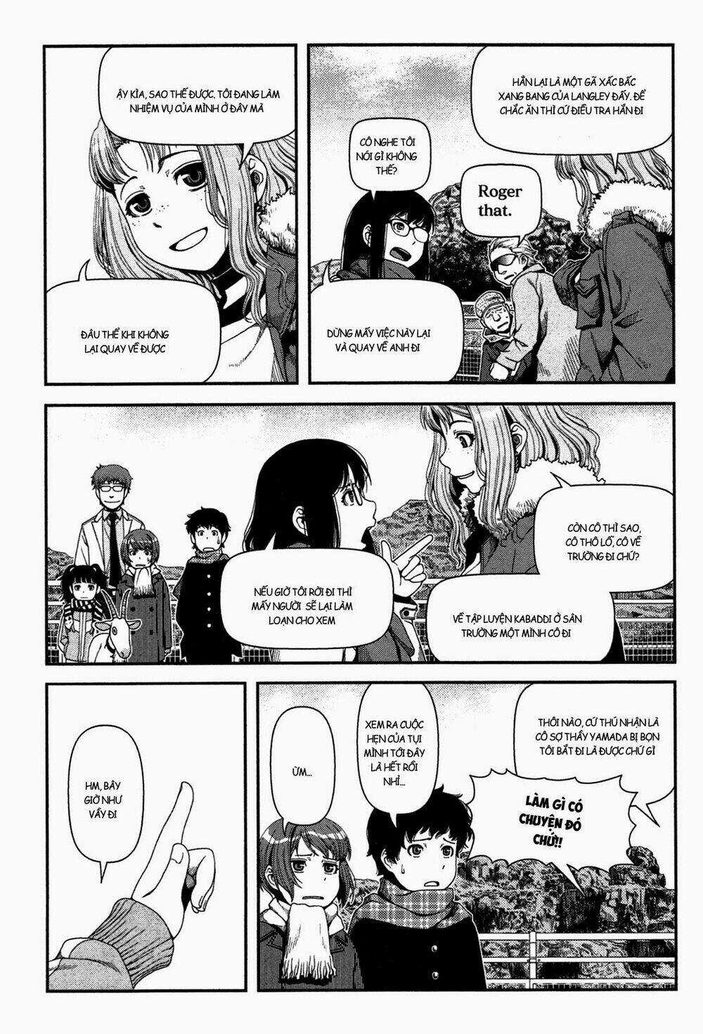 Uwagaki Chapter 21 trang 13