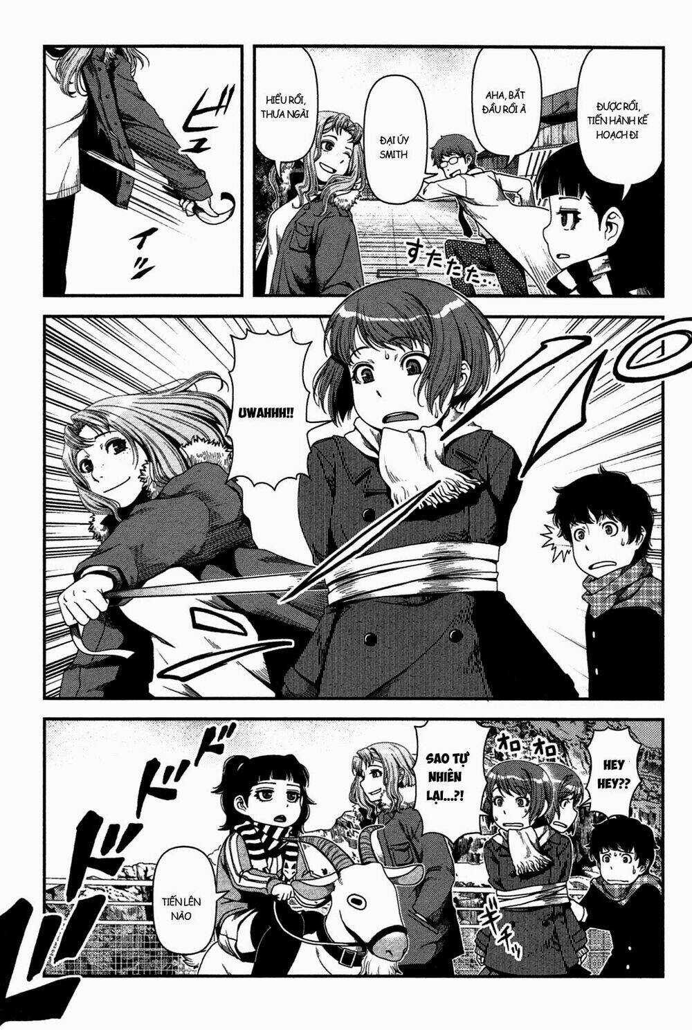 Uwagaki Chapter 21 trang 15