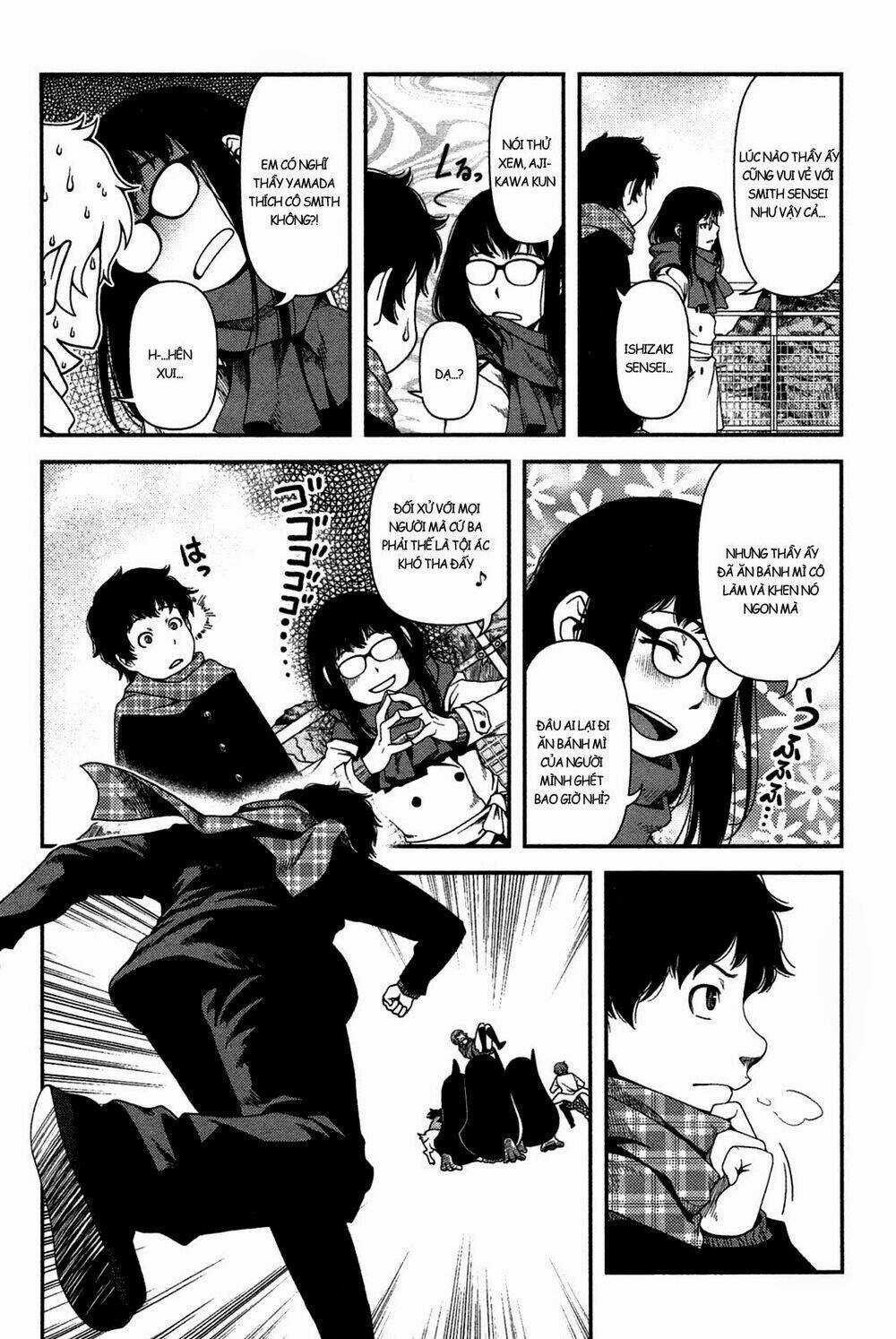 Uwagaki Chapter 21 trang 18