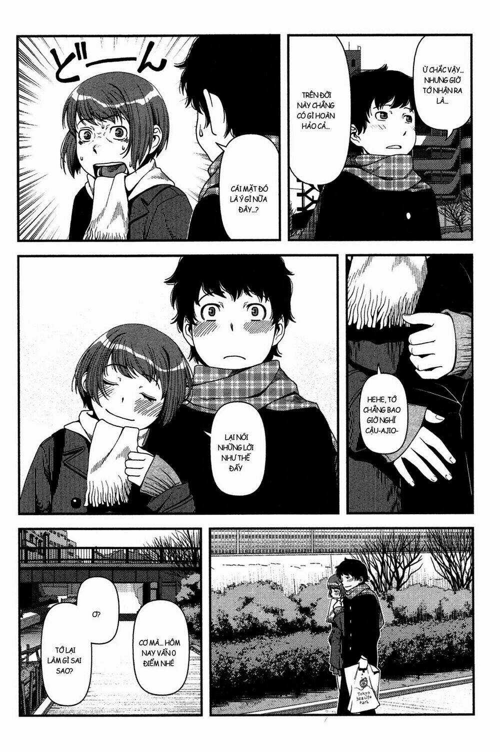 Uwagaki Chapter 21 trang 26