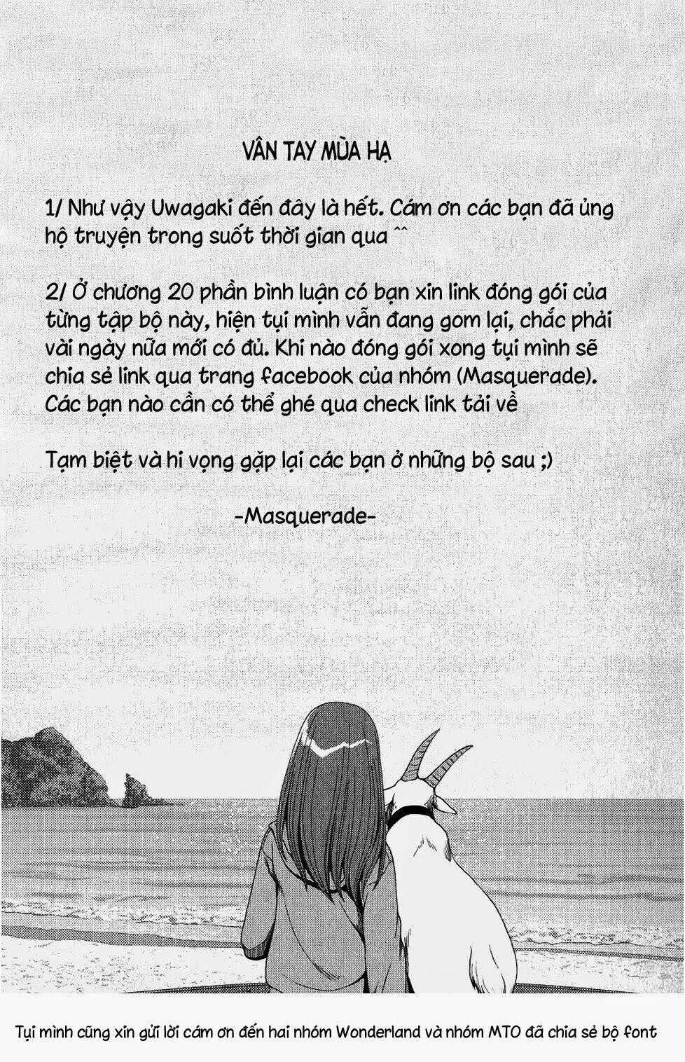 Uwagaki Chapter 21 trang 38