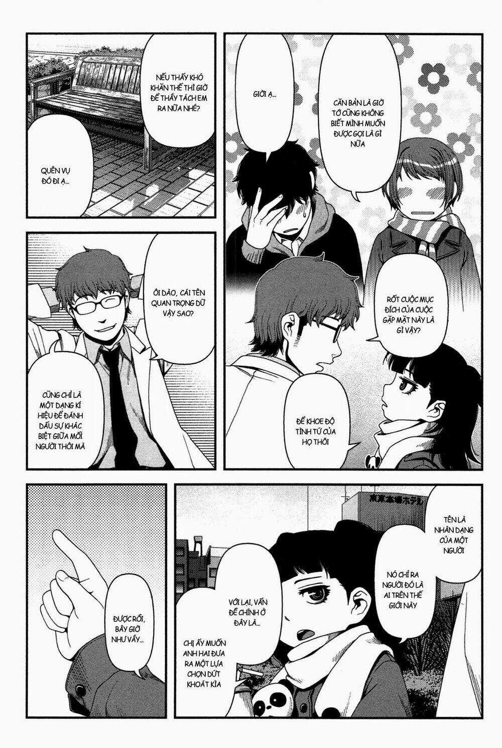 Uwagaki Chapter 21 trang 5