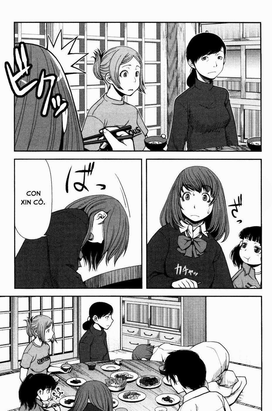 Uwagaki Chapter 22 trang 10