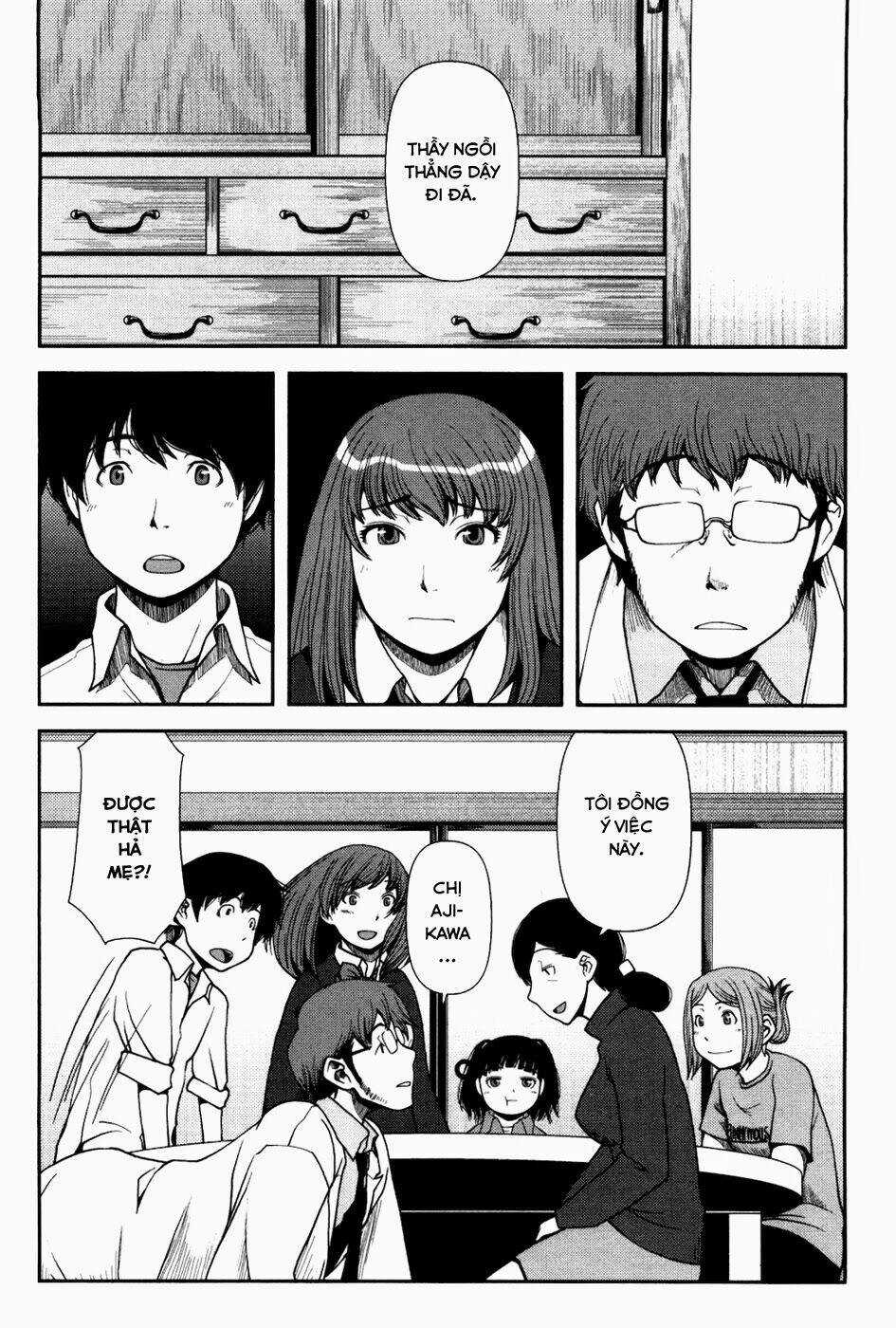Uwagaki Chapter 22 trang 11