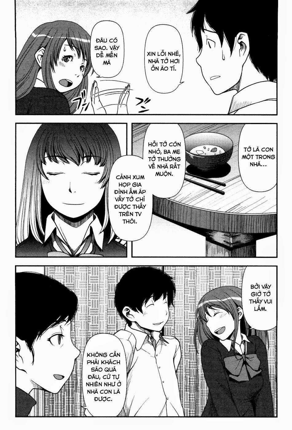Uwagaki Chapter 22 trang 15