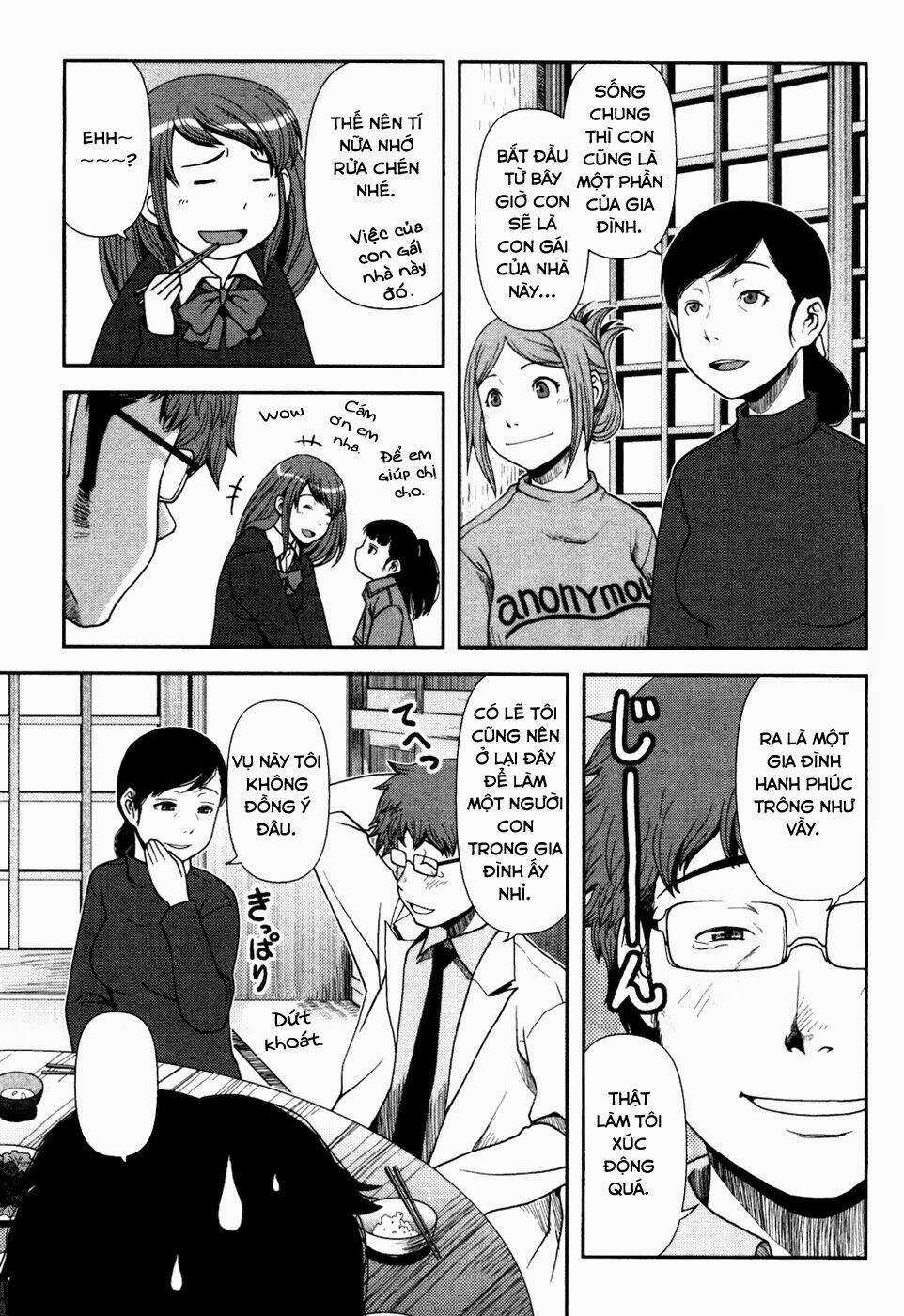 Uwagaki Chapter 22 trang 16