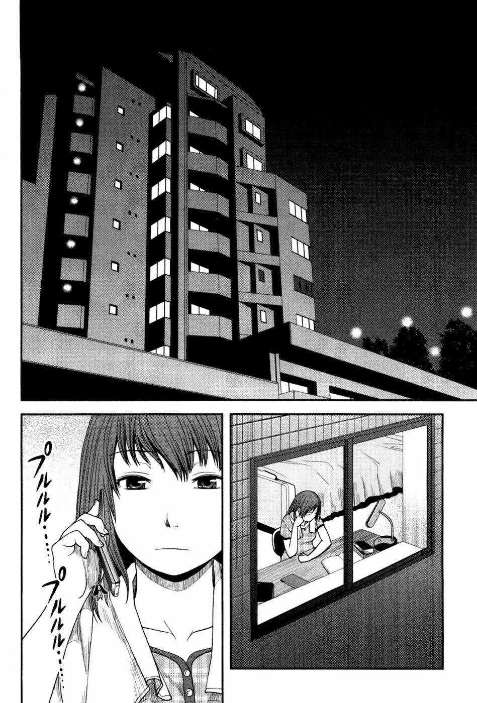 Uwagaki Chapter 22 trang 17