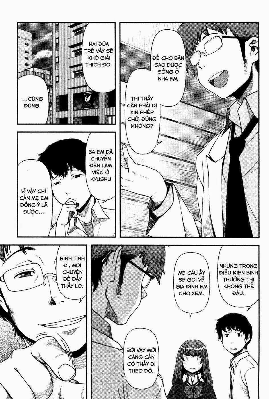 Uwagaki Chapter 22 trang 2