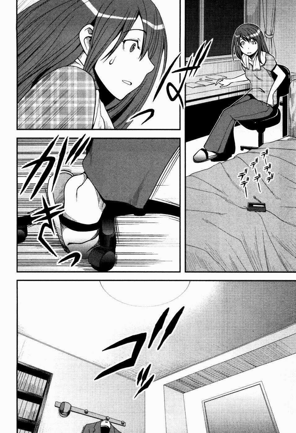 Uwagaki Chapter 22 trang 21