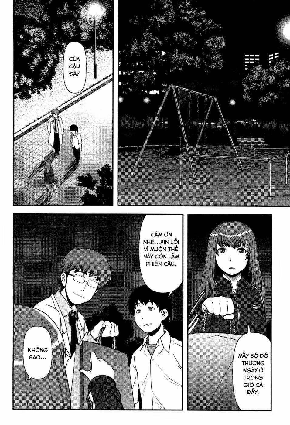 Uwagaki Chapter 22 trang 23